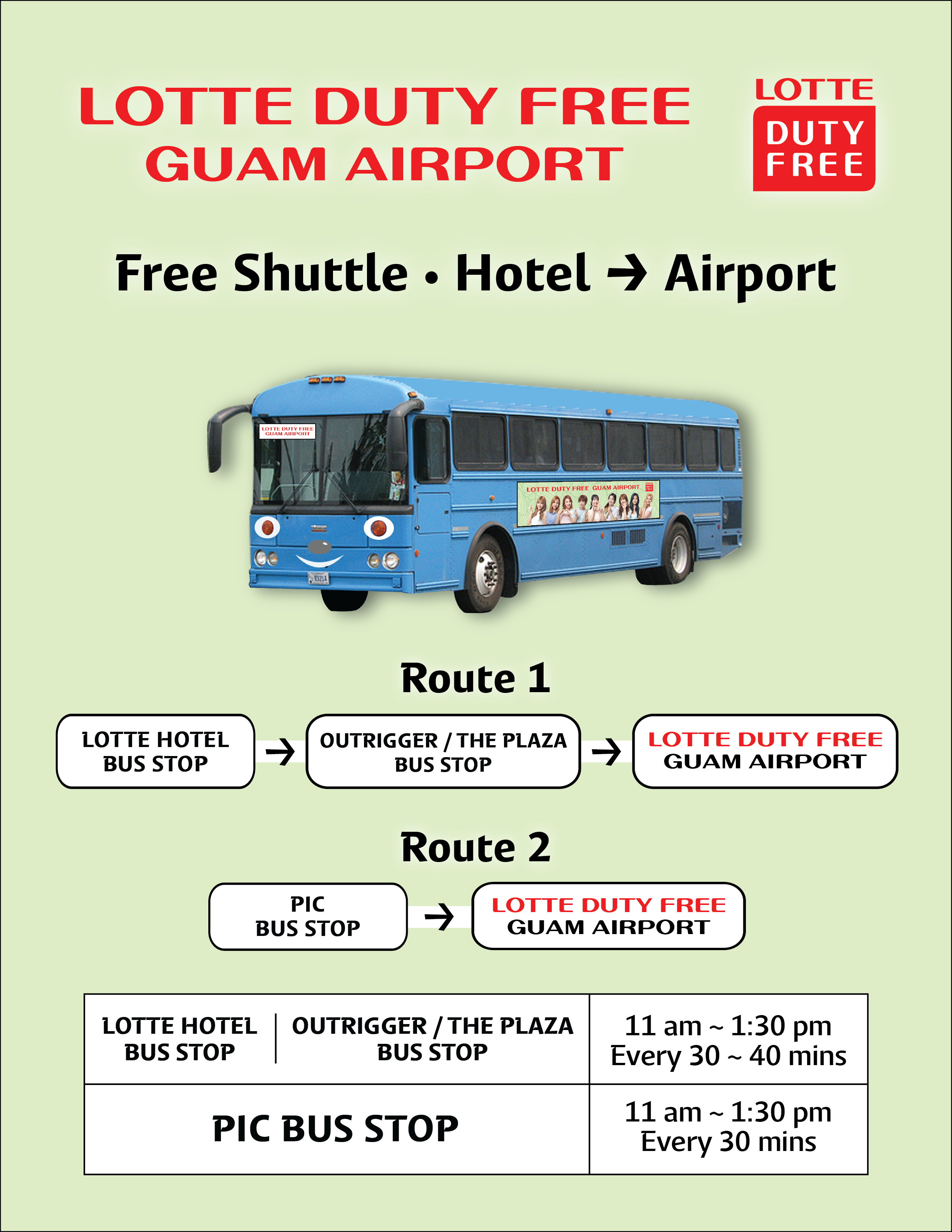 Lotte duty free guam guam international airport