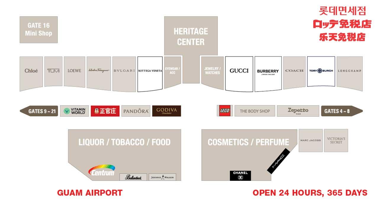 Lotte duty free guam guam international airport